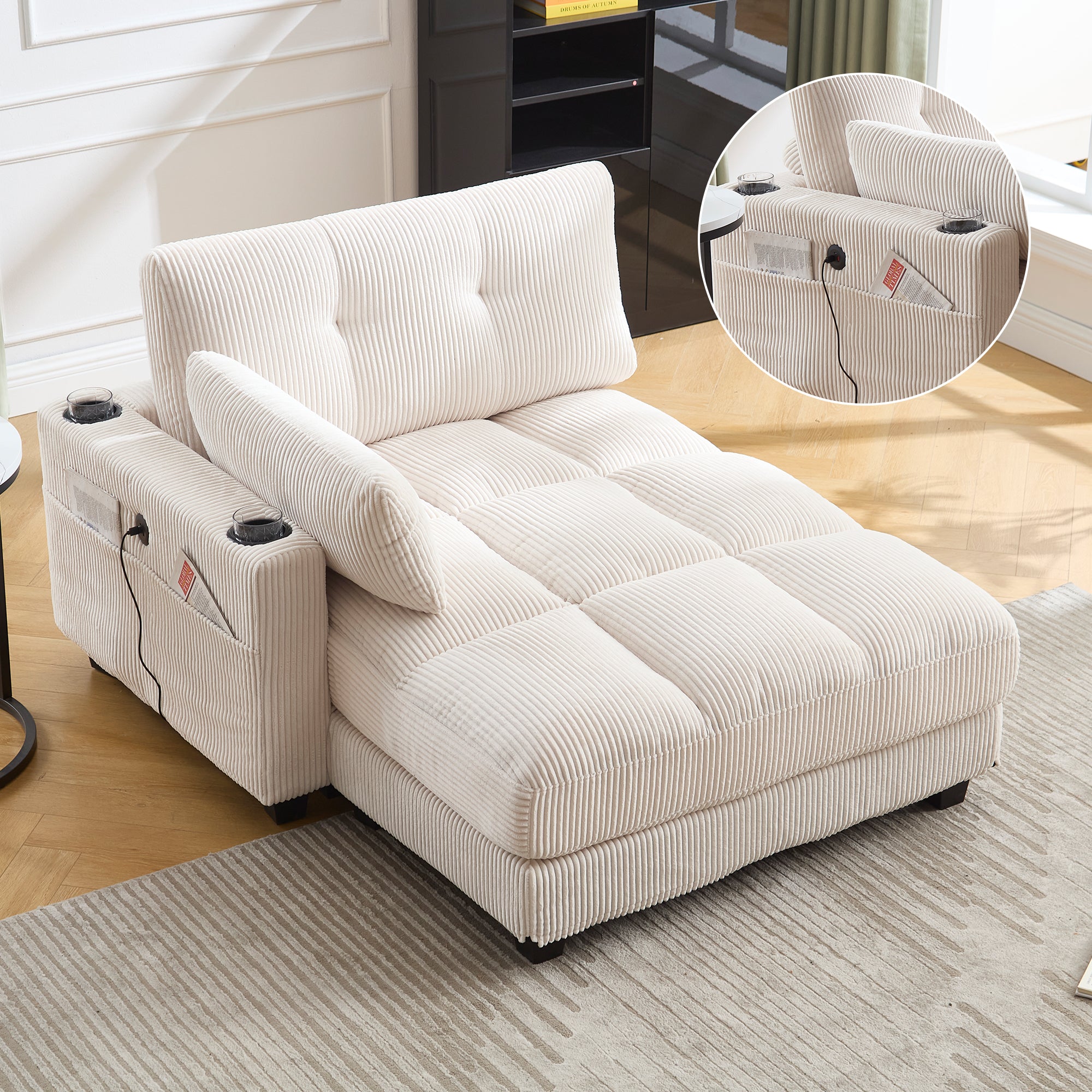Beiger/Grau/Senfgelb Komfort Sessel mit Ablage & Relax-Funktion
