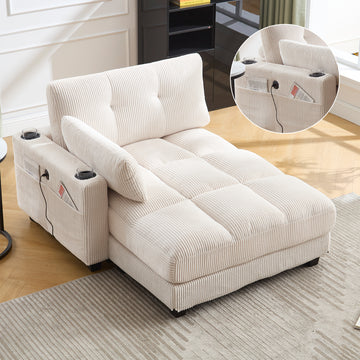 Beiger/Grau/Senfgelb Komfort Sessel mit Ablage & Relax-Funktion